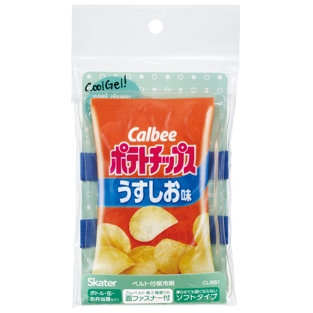 【メール便対象品】 ベルト付き 保冷剤 ランチ お弁当 冷やす アイシング 冷却 キャラクター スケーター skater CLBB1 ポテチうすしお味 お菓子 パッケージ カルビー Calbee【サマー グッズ 夏場 応急処置 保冷 暑さ対策 かわいい】