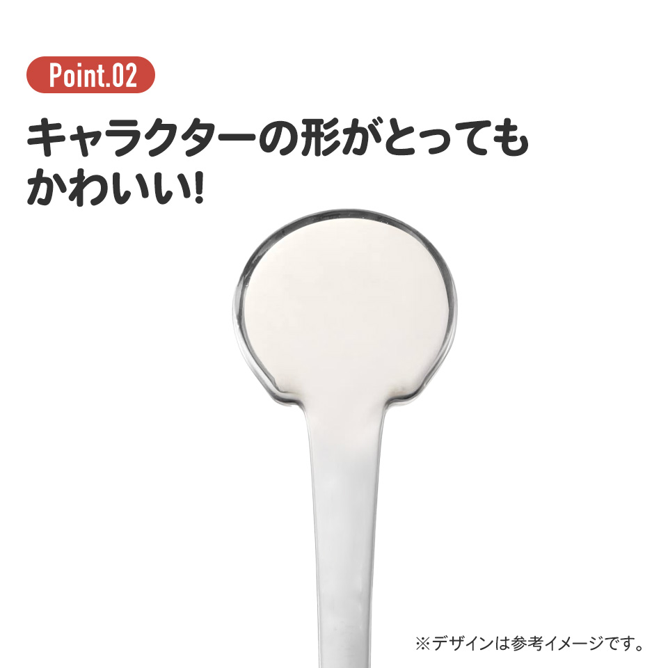 【メール便対象品】 フォーク キャラクター キッズ ステンレス 製 ステンレスフォーク ダイカットフォーク スケーター dfs1c【おしゃれ かわいい 子供 こども デザート カトラリー プチギフトキティ ハローキティ― キティちゃん 女の子】