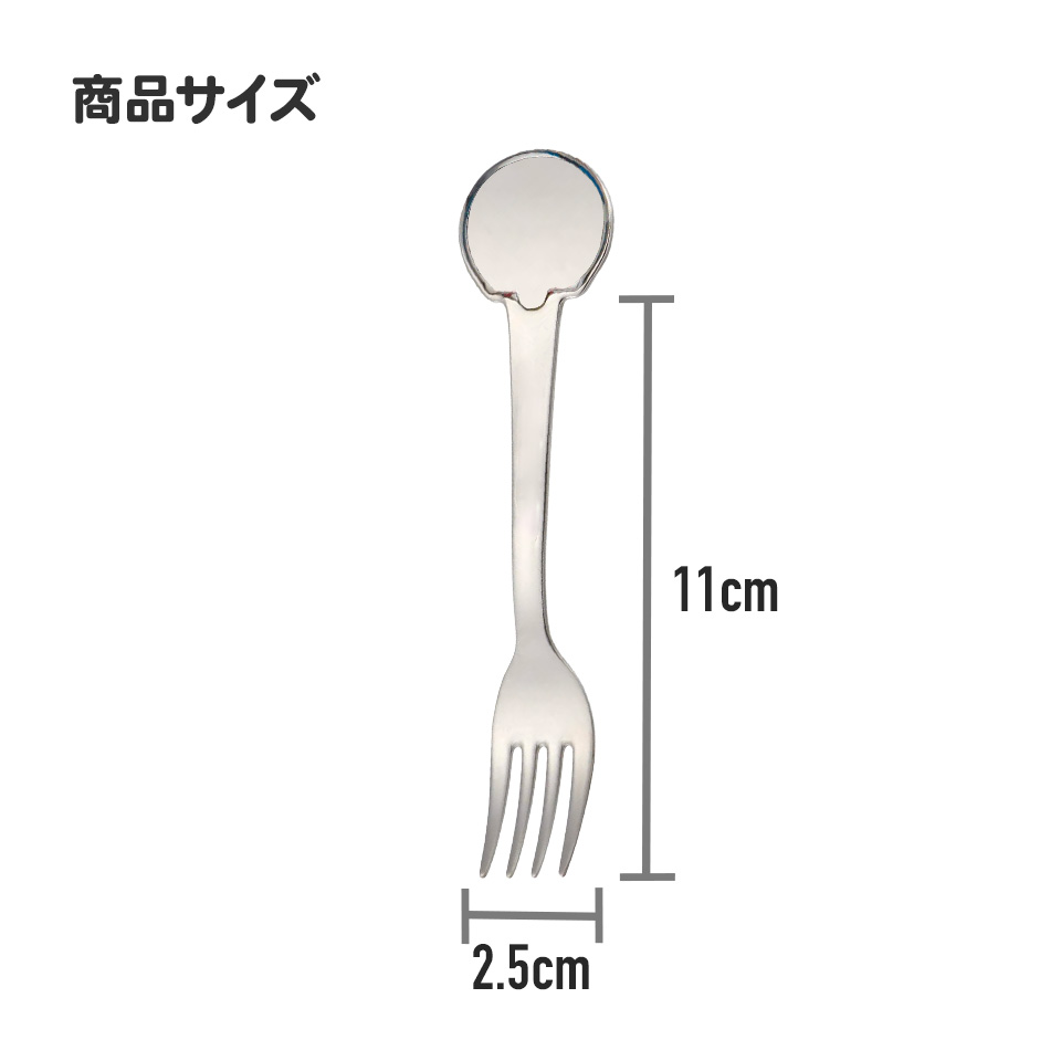 【メール便対象品】 フォーク キャラクター キッズ ステンレス 製 ステンレスフォーク ダイカットフォーク スケーター dfs1c【おしゃれ かわいい 子供 こども デザート カトラリー プチギフトディズニー プリンセス シンデレラ 女の子 女子】
