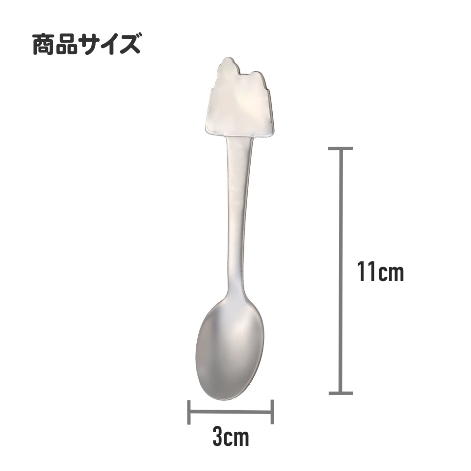 【メール便対象品】 スプーン キャラクター キッズ ステンレス 製 ステンレススプーン ダイカットスプーン スケーター dss1c【おしゃれ かわいい 子供 こども デザート カトラリー プチギフトトイストーリー トイ・ストーリー 男の子 女の子】