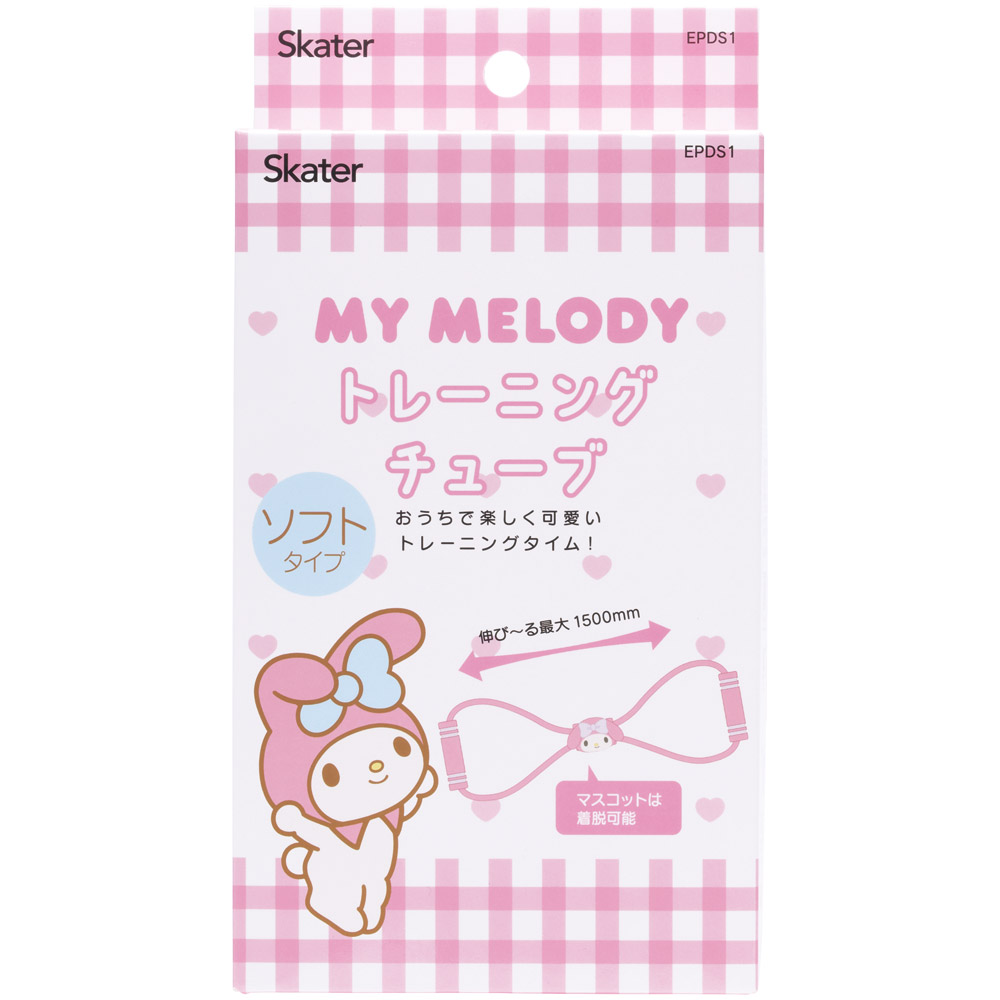 トレーニング チューブ ソフトタイプ ストレッチ 筋力アップ 健康 キャラクター スケーター skater EPDS1 マイメロディ マイメロ サンリオ 女の子 女子【エクササイズ ダイエット 筋トレ シェイプアップ】