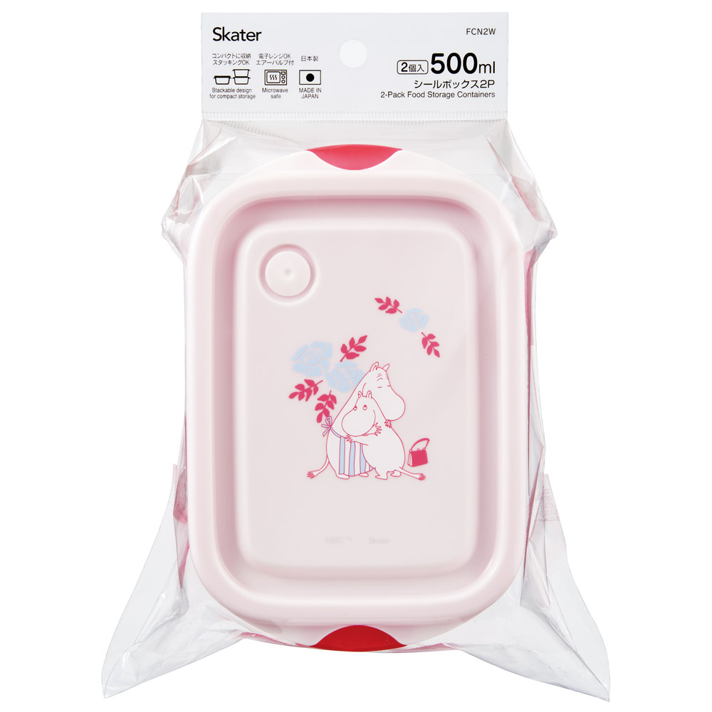 スケーター 保存容器 弁当箱 フードコンテナ シールボックス 2個セット 500ml プラスチックskater FCN2W ムーミン Moomin リトルミイ 女性 レディース【おしゃれ 食品保存 食材保存 シンプル お弁当 ランチボックス】