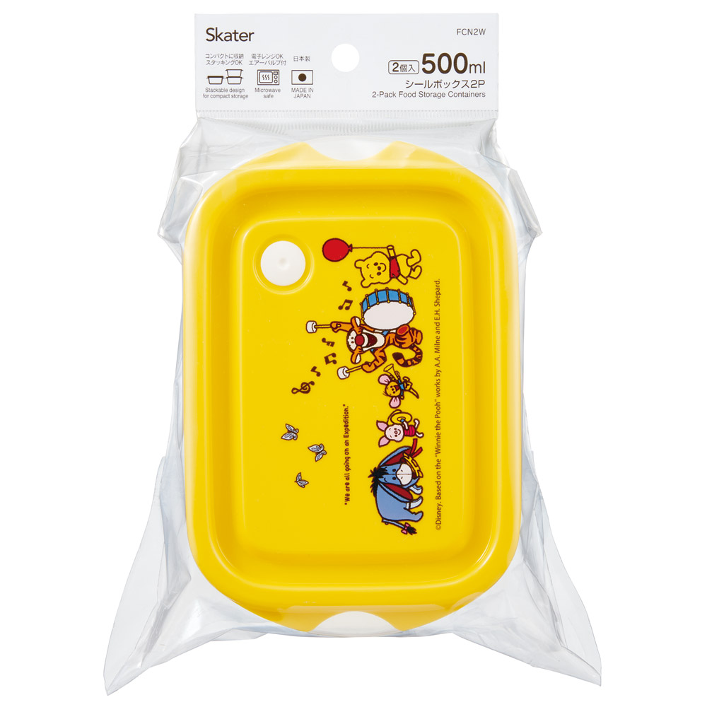 スケーター 保存容器 弁当箱 フードコンテナ シールボックス 2個セット 500ml プラスチックskater FCN2W くまのプーさん タロアウト プーさん Pooh TAROUT【おしゃれ 食品保存 食材保存 シンプル お弁当 ランチボックス】