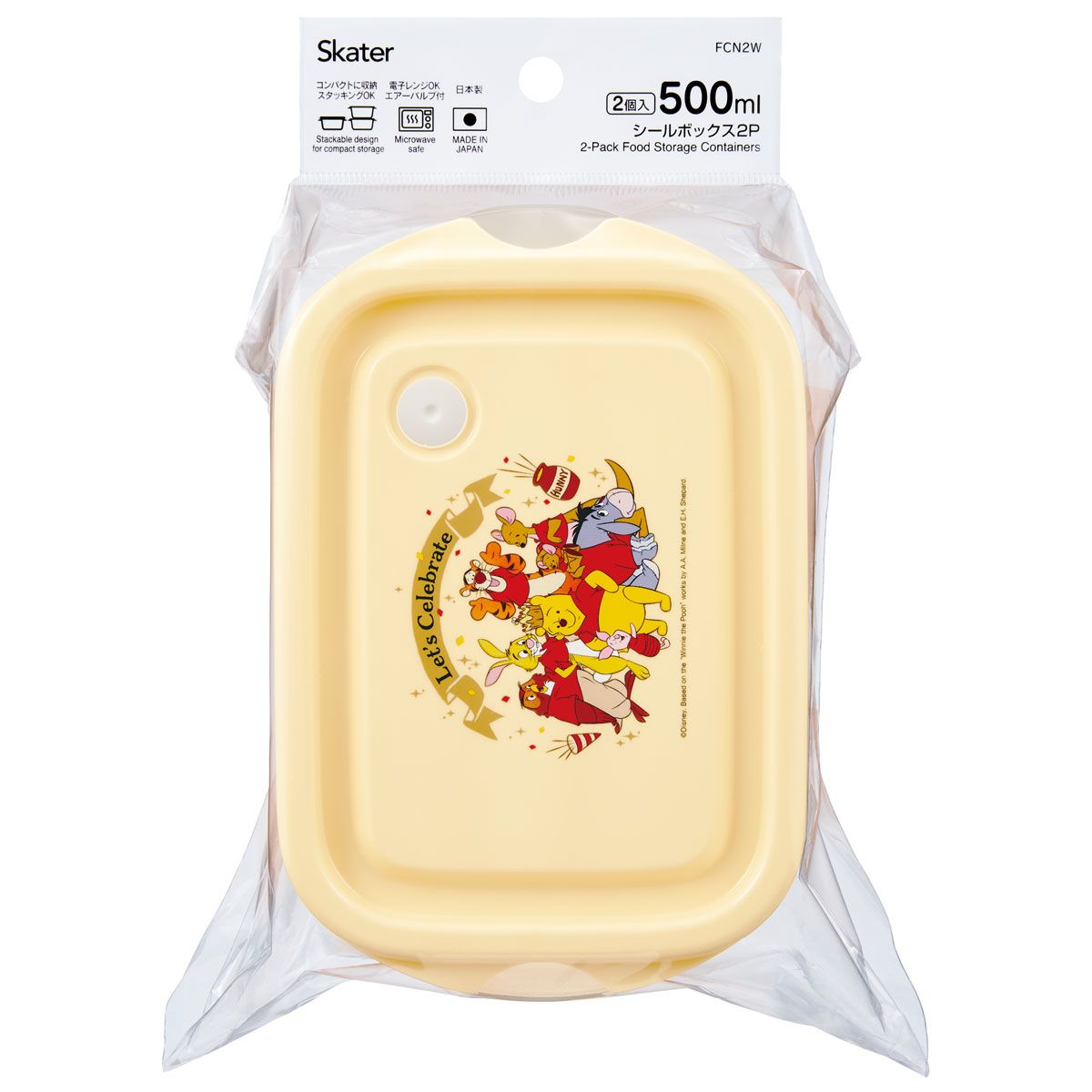 スケーター 保存容器 弁当箱 フードコンテナ シールボックス 2個セット 500ml プラスチックskater FCN2W くまのプーさん プーさん Pooh 赤シャツフレンズ【おしゃれ 食品保存 食材保存 シンプル お弁当 ランチボックス】