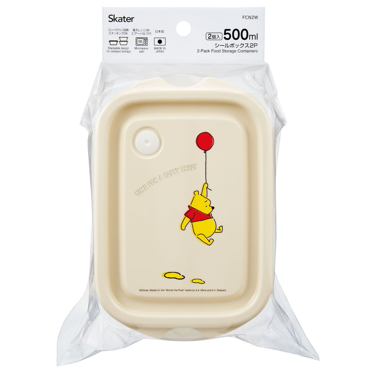 スケーター 保存容器 弁当箱 フードコンテナ シールボックス 2個セット 500ml プラスチックskater FCN2W くまのプーさん プーさん Pooh ハチミツカフェ【おしゃれ 食品保存 食材保存 シンプル お弁当 ランチボックス】