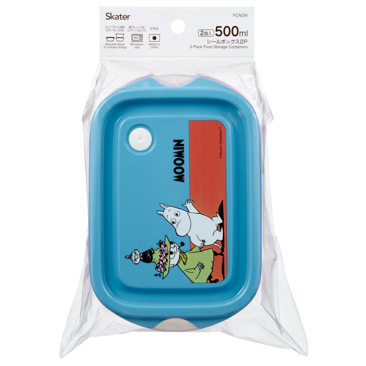 スケーター 保存容器 弁当箱 フードコンテナ シールボックス 2個セット 500ml プラスチックskater FCN2W ムーミン Moomin リトルミイ 女性【おしゃれ 食品保存 食材保存 シンプル お弁当 ランチボックス】