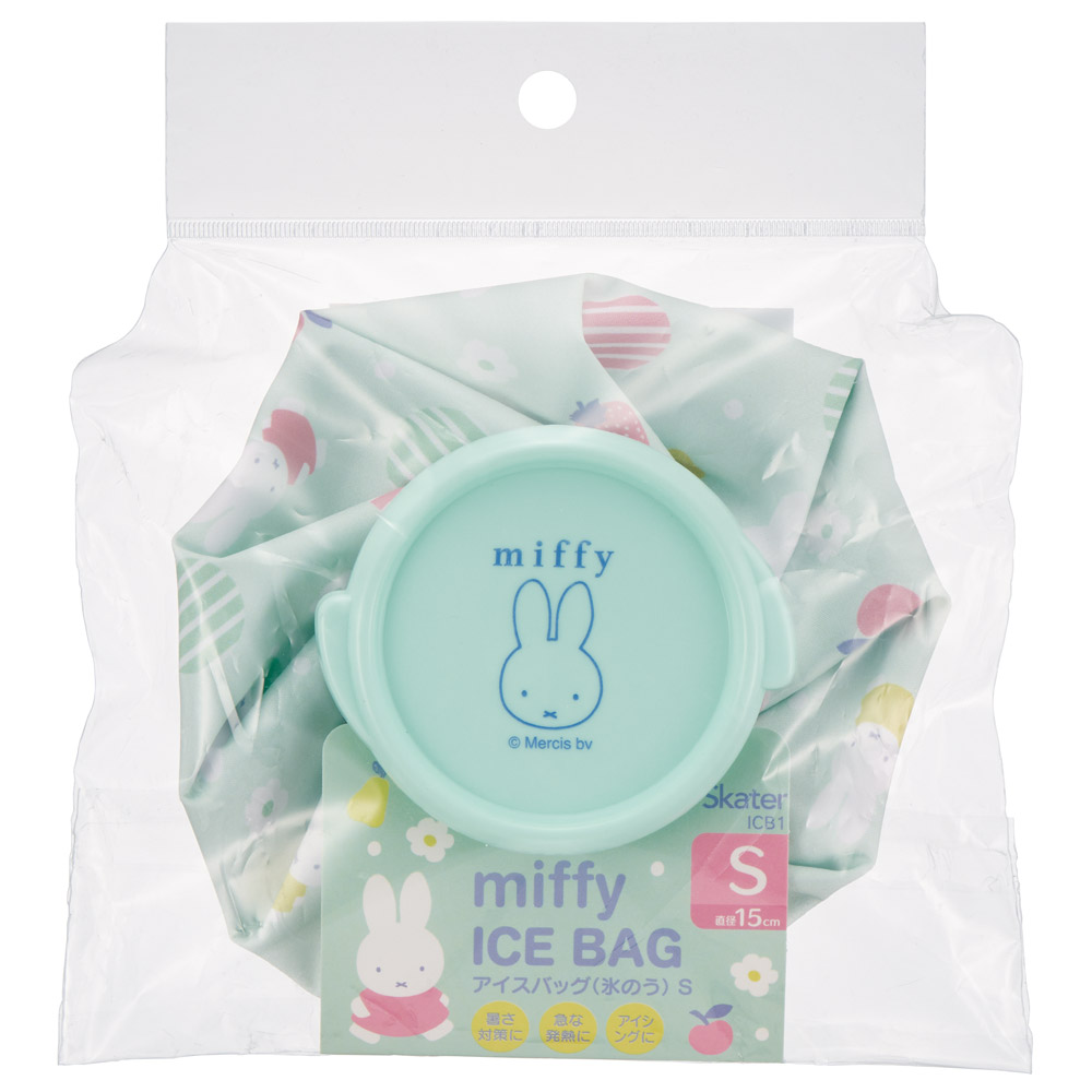 氷嚢 氷のう Sサイズ アイスバッグ アイスパック アイシング 冷却 キャラクター skater スケーター ICB1 ミッフィー Miffy うさこちゃん 女の子 女性【 暑さ対策 スポーツ用品 プチギフト】