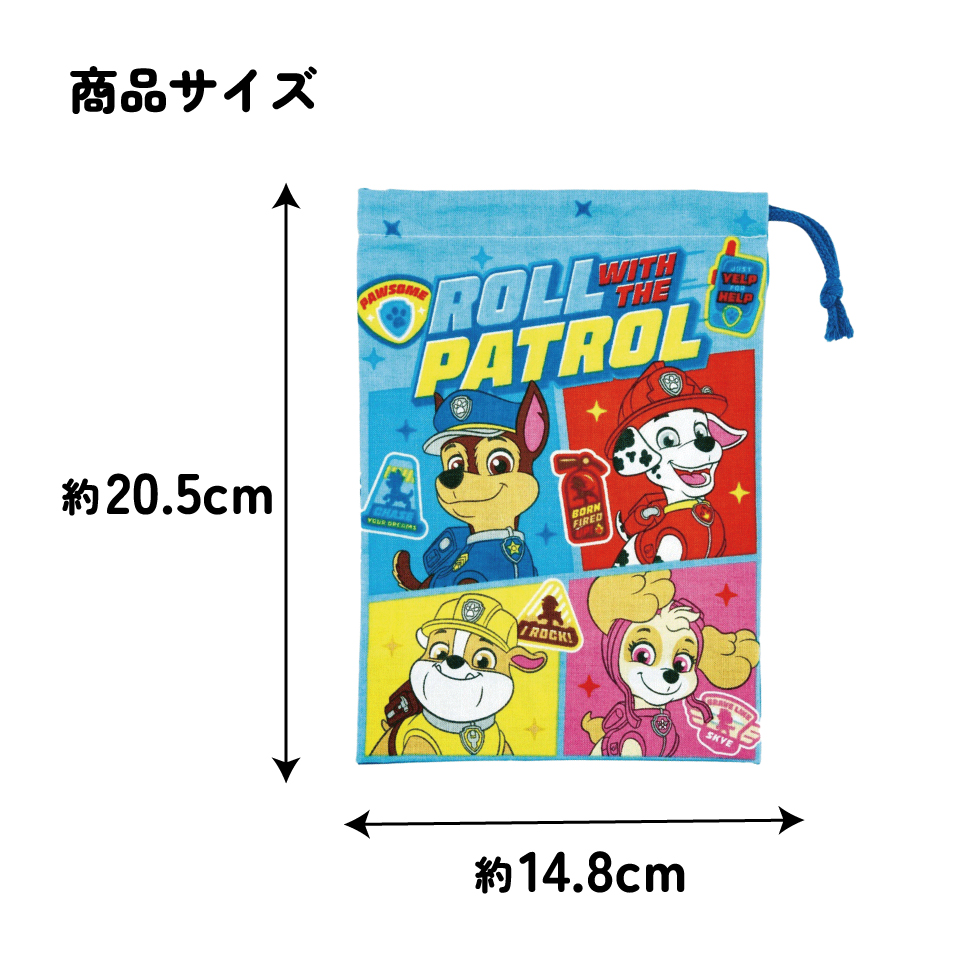 お弁当 コップ袋 パウ・パトロール２４／KB63_4973307664618