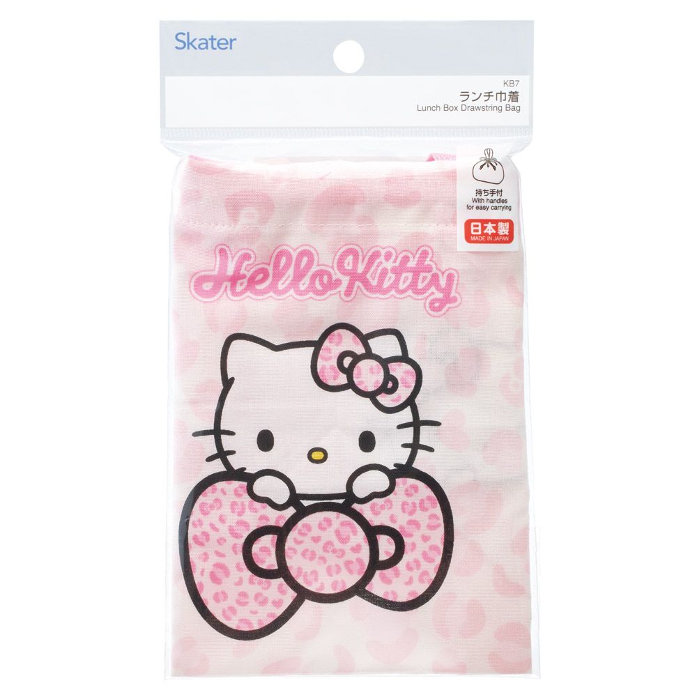 スケーター お弁当袋 幼稚園 キャラクター ランチ巾着 子供 巾着袋 小学生 きんちゃく袋 skater KB7 ヒョウ柄 ピンク ハローキティ キティ サンリオ【お弁当バッグ お弁当入れ お弁当箱入れ お弁当巾着袋 マチ付き】