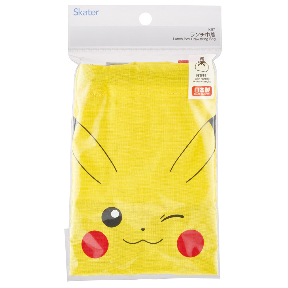 【メール便対象品】 スケーター お弁当袋 幼稚園 キャラクター ランチ巾着 子供 巾着袋 小学生 きんちゃく袋 skater KB7 ポケットモンスター ポケモン ピカチュウ フェイス 25年【お弁当バッグ お弁当入れ お弁当箱入れ お弁当巾着袋 マチ付き】