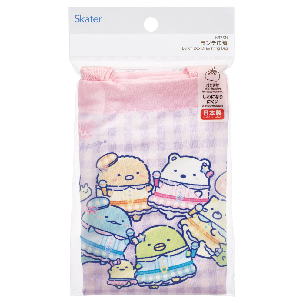 【メール便対象品】  お弁当袋  キャラクター ランチ巾着 巾着袋 日本製  skater KB7SN すみっコぐらし 夢みるしっぽず