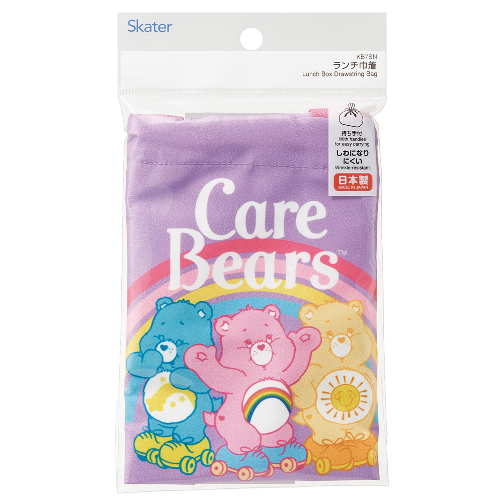 【メール便対象品】 スケーター お弁当袋 幼稚園 キャラクター ランチ巾着 巾着袋 日本製 小学生 きんちゃく袋 skater KB7SN Care Bears ケアベア くま スケート キャラクター【子供 お弁当入れ お弁当箱入れ お弁当巾着袋 マチ付き】