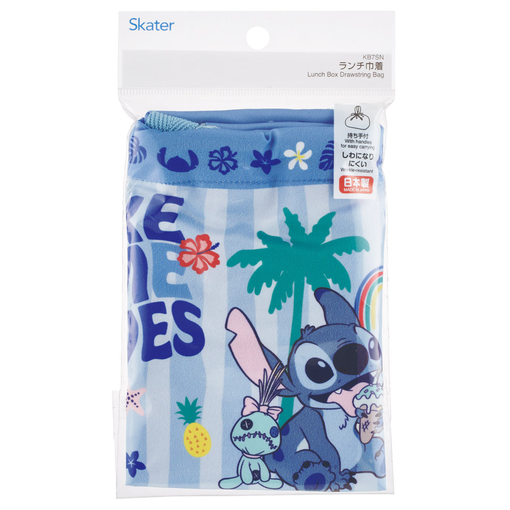 【メール便対象品】 スケーター お弁当袋 幼稚園 キャラクター ランチ巾着 巾着袋 日本製 小学生 きんちゃく袋 skater KB7SN リロ＆スティッチ 26年 スティッチ ディズニー【子供 お弁当入れ お弁当箱入れ お弁当巾着袋 マチ付き】