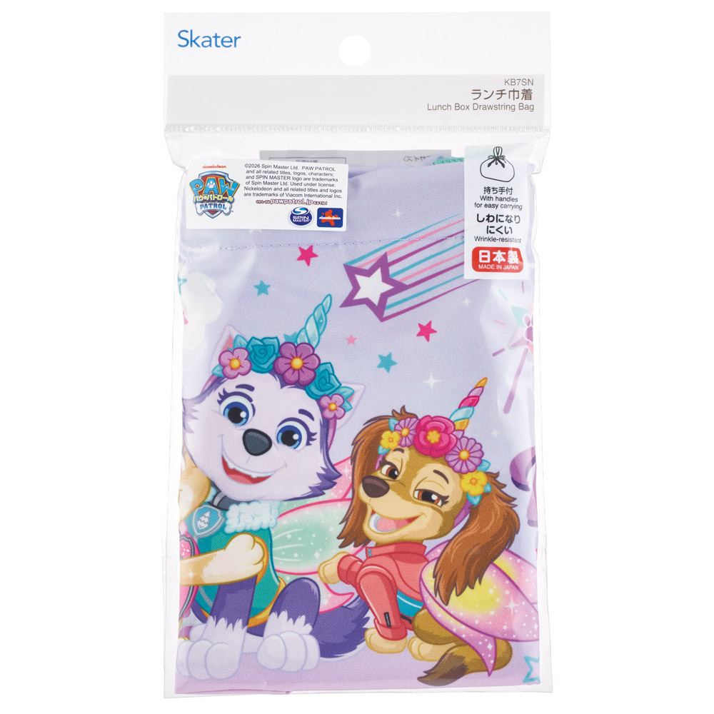 【メール便対象品】 スケーター お弁当袋 幼稚園 キャラクター ランチ巾着 巾着袋 日本製 小学生 きんちゃく袋 skater KB7SN パウ パトロール ユニコーン パウパト 女の子【子供 お弁当入れ お弁当箱入れ お弁当巾着袋 マチ付き】