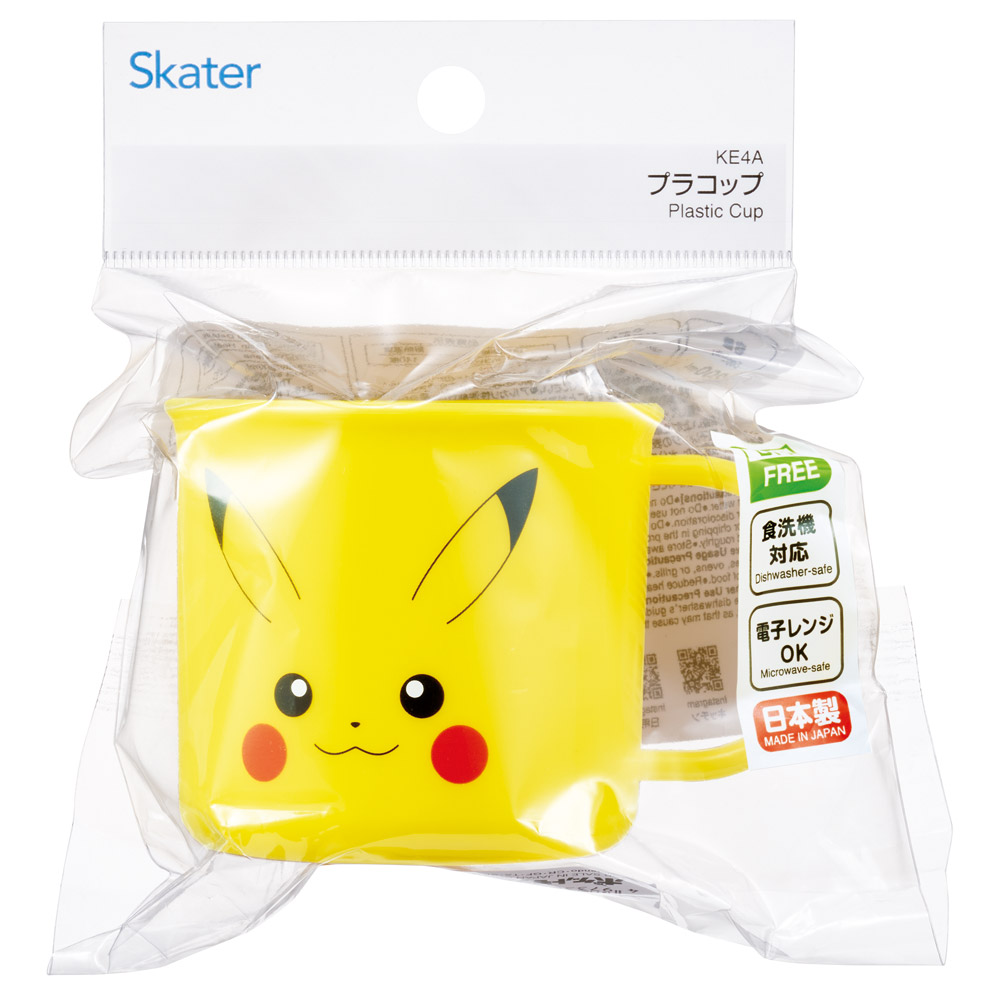 食洗機対応プラコップ 200ml ピカチュウフェイス25年柄/KE4A_4973307715457