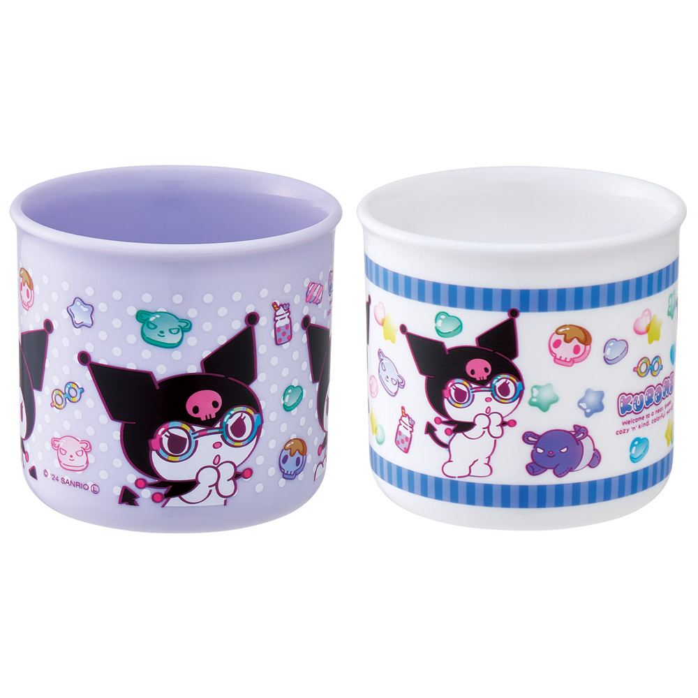 プラスチック コップ 200ml 子供 プラコップ 2個セット 割れにくい 食洗機対応 KE4AAGW スケーター skater クロミ クロミちゃん サンリオ 女の子 女子