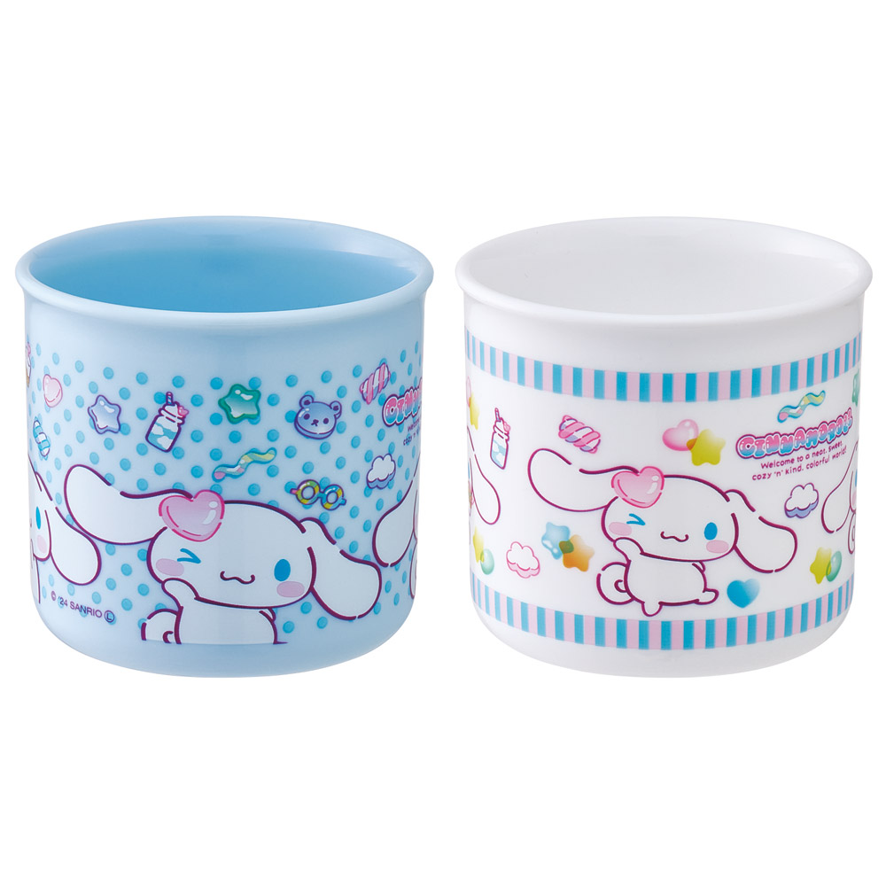 プラスチック コップ 200ml 子供 プラコップ 2個セット 割れにくい 食洗機対応 KE4AAGW スケーター skater シナモロール シナモン サンリオ 女の子 女子