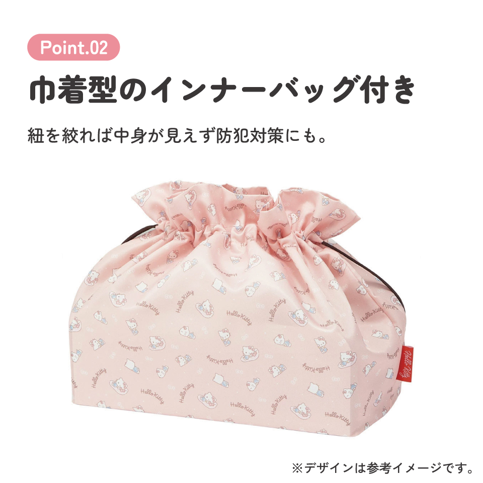 ぬいぐるみ付き かご風バッグ かご バッグ かばん かわいい キャラクター スケーター skater KNBB1 キティ ハローキティ キティちゃん 女の子【インナーバッグ付き チャーム付き 可愛い】