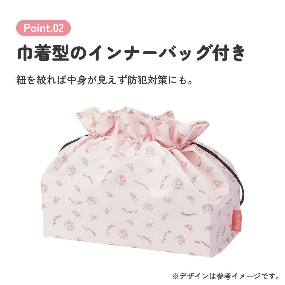 ぬいぐるみ付き かご風バッグ かご バッグ かばん かわいい キャラクター スケーター skater KNBB1 マイメロディ マイメロ サンリオ 女の子 女子【インナーバッグ付き チャーム付き 可愛い】