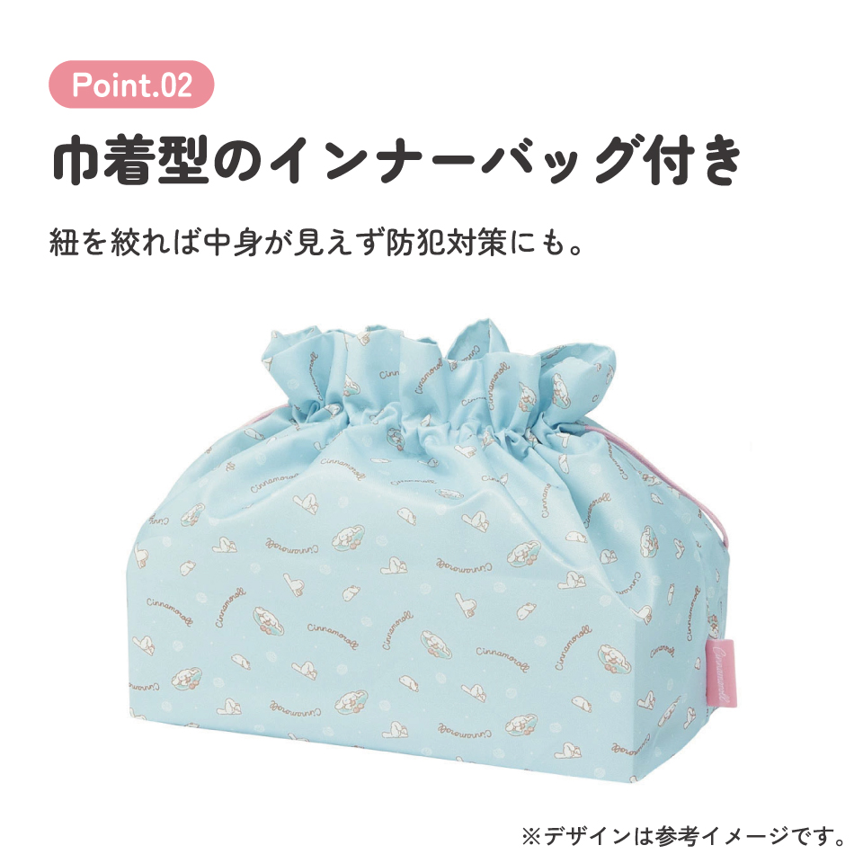 ぬいぐるみ付き かご風バッグ かご バッグ かばん かわいい キャラクター スケーター skater KNBB1 シナモロール シナモン サンリオ 女の子 女子【インナーバッグ付き チャーム付き 可愛い】