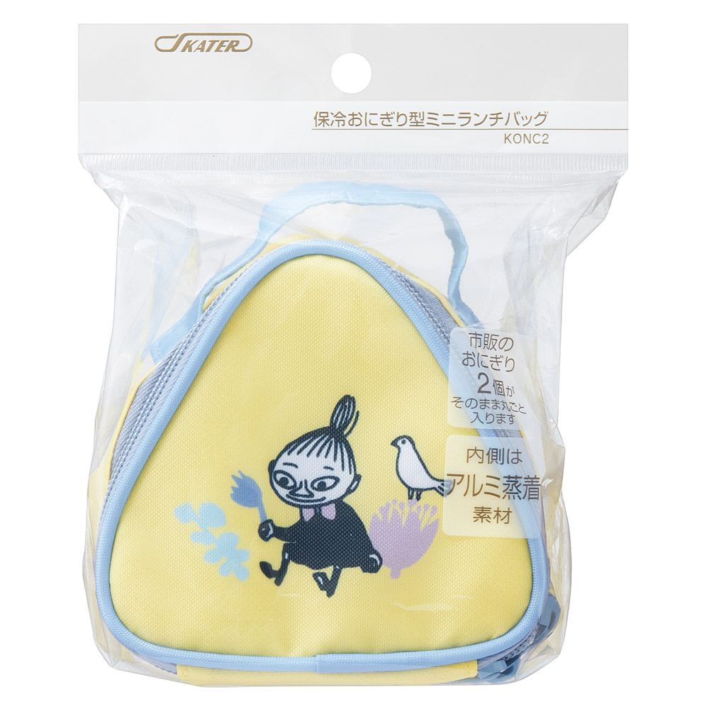 スケーター おにぎりケース 保冷 2個 おにぎりポーチ 保冷バッグ キャラクター おむすび skater KONC2 ムーミン Moomin リトルミイ フラワー【おにぎりバッグ おにぎり ケース ポーチ 子供 お弁当 塾弁】