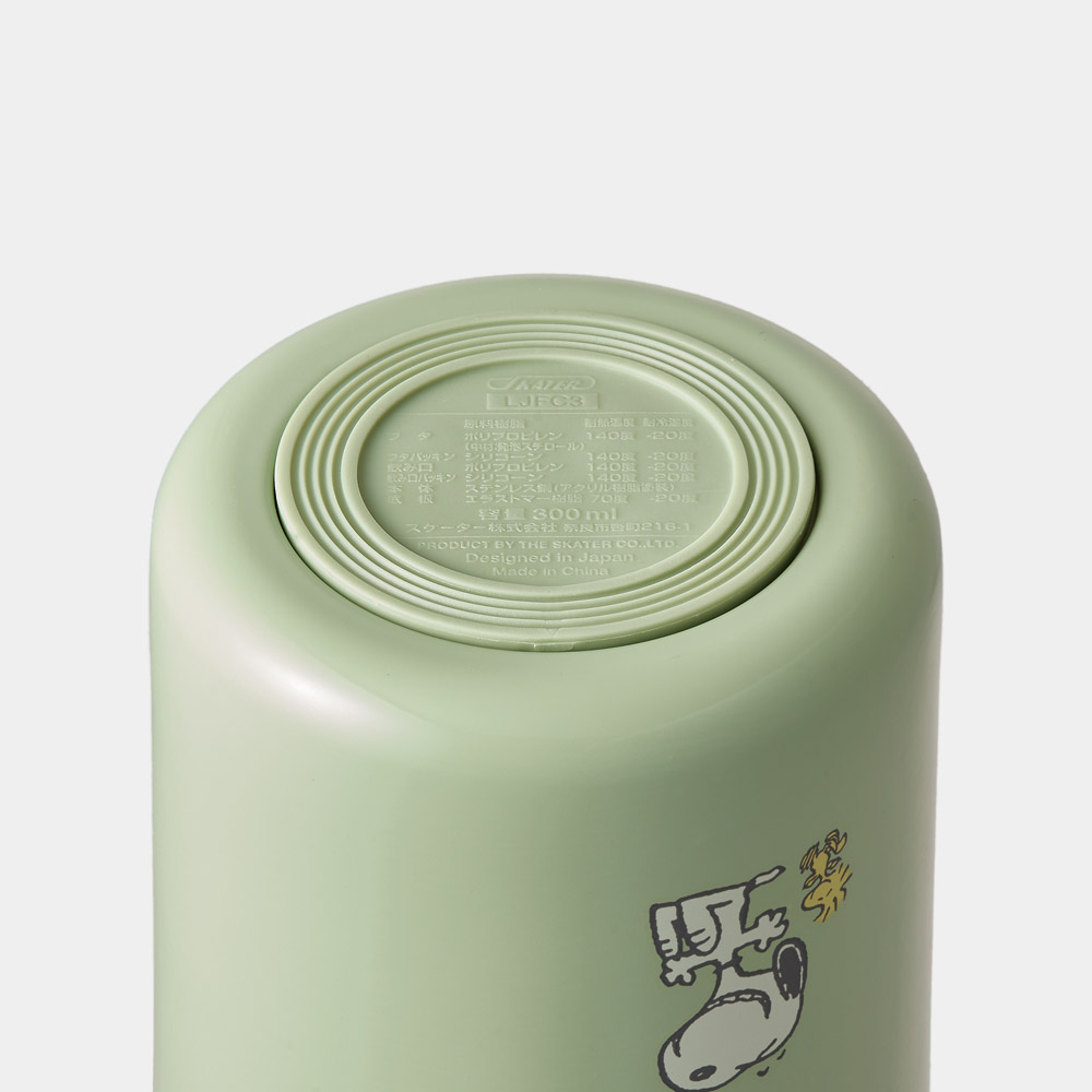 【送料無料】折りたたみ ハンドル付き 保温 保冷 デリカポット スープジャー 300ml お弁当 ランチ スケーター skater LJFO3AG スヌーピー SNOOPY ピーナッツ 女性 レディース