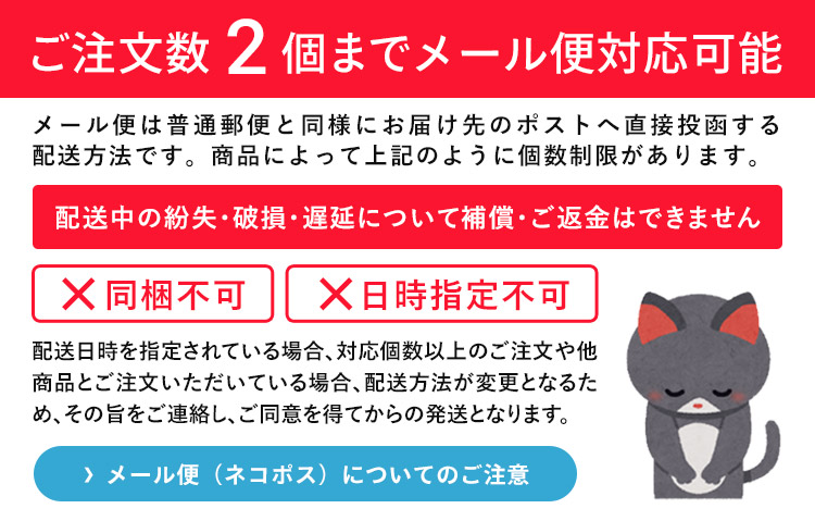 子供用安全包丁(サヤ付き) スヌーピー／HK2_4973307481826