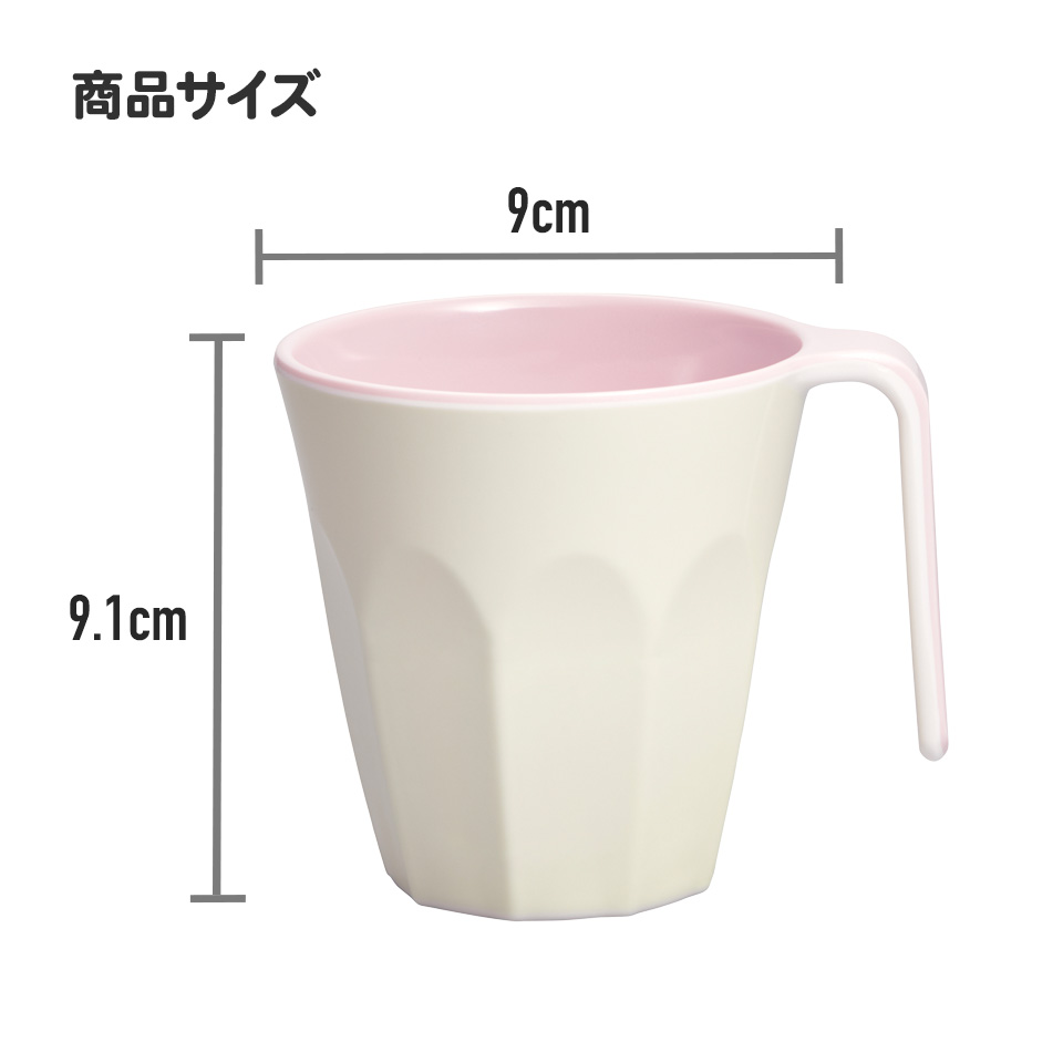 持ち手付きメラミンタンブラー 300ml 茶太郎ときなこ/MTH3_4973307665646