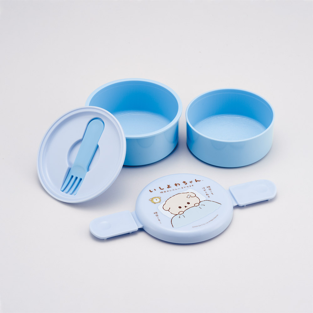 スケーター お弁当箱 二段 500ml 電子レンジ対応 丸型 かわいい キャラクター 子供 skater ONWR1 いしよわちゃん グッズ サンエックス【弁当箱 コンパクト ランチボックス 小学生 幼稚園 小さめ 幼児】