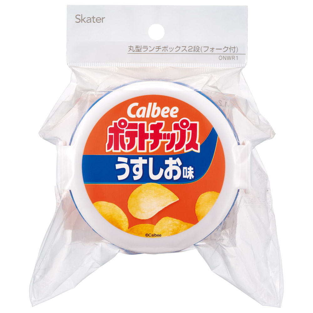 丸型ランチボックス 2段/500ml ポテチうすしお味／ONWR1_4973307712845