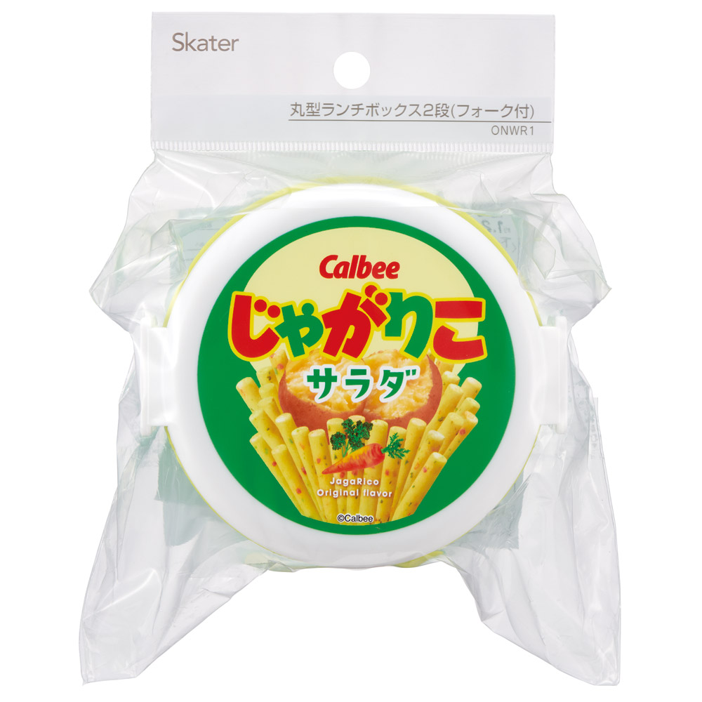 丸型ランチボックス 2段/500ml じゃがりこサラダ/ONWR1_4973307712852