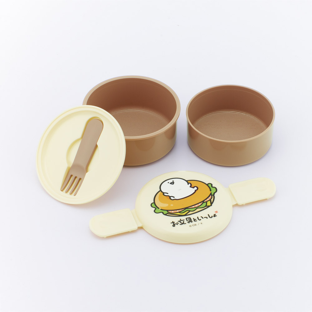 スケーター お弁当箱 二段 500ml 電子レンジ対応 丸型 かわいい キャラクター 子供 skater ONWR1 お文具といっしょ 26年 お文具さん 男子 女子 女性【弁当箱 コンパクト ランチボックス 小学生 幼稚園 小さめ 幼児】