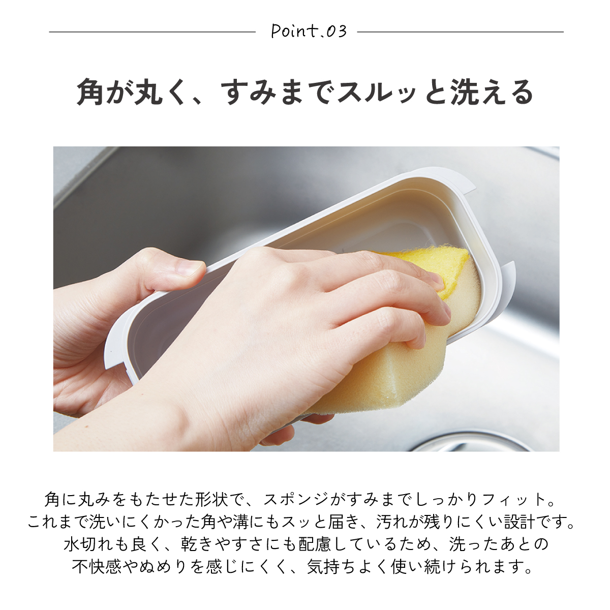 スケーター パッキン一体型 ラク洗 らくあら 2段ランチボックス 800ml サンドホワイト 1段でも2段でも使える 楽洗 留め具一体型 洗いやすい skater PALB8 白色 キッズドア 【ランチ 弁当箱 お弁当 電子レンジ 食洗機 対応 大人 子供】