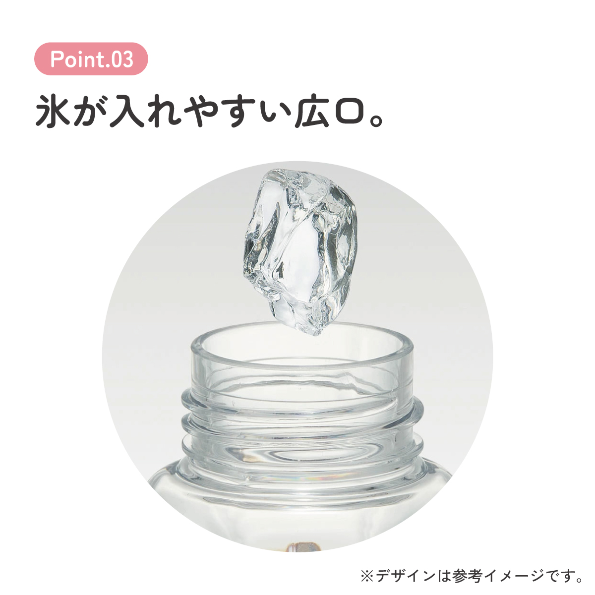六角形 水筒 プラスチック 250ml ブロー ボトル 大人 キッズ 子供 直飲み 透明 スケーター skater PDH3 くまのプーさん プーさん Pooh 女性 レディース