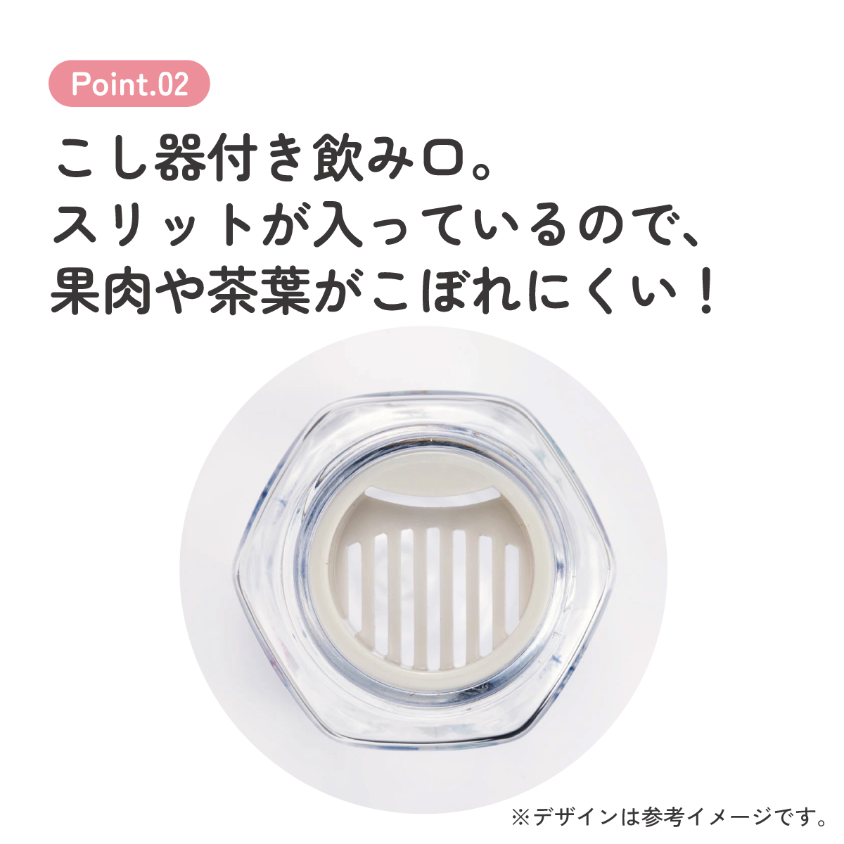 六角形 水筒 プラスチック 250ml ブロー ボトル 大人 キッズ 子供 直飲み 透明 スケーター skater PDH3 オラフ アナと雪の女王 アナ雪 ディズニー 女の子 女子