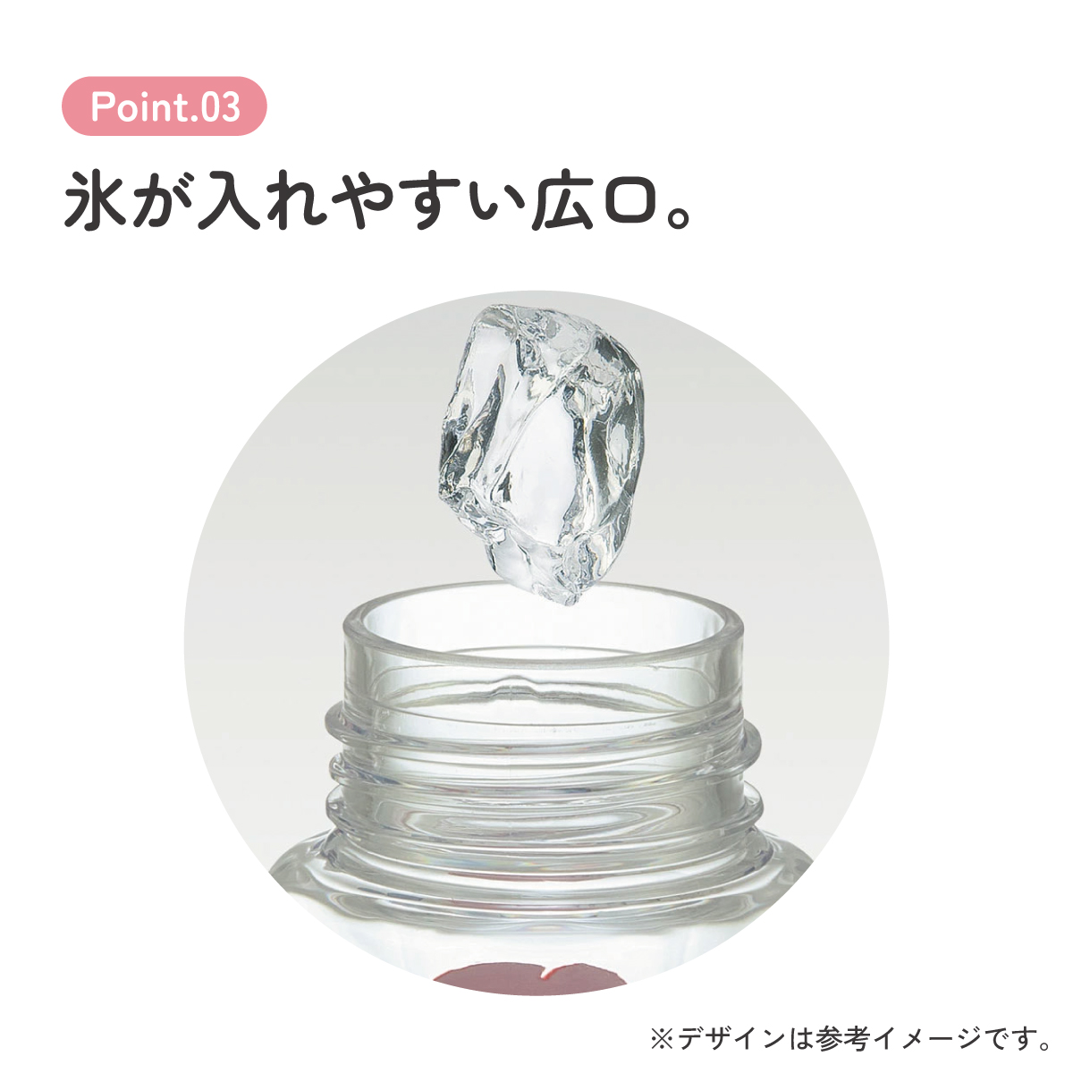 六角形 水筒 プラスチック 250ml ブロー ボトル 大人 キッズ 子供 直飲み 透明 スケーター skater PDH3 ムーミン Moomin リトルミイ 女性 レディース