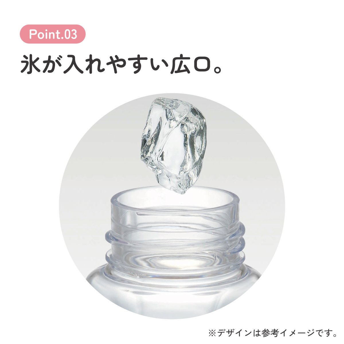 六角形 水筒 プラスチック 250ml ブロー ボトル 大人 キッズ 子供 直飲み 透明 スケーター skater PDH3 マイメロディ マイメロ サンリオ 女の子 女子