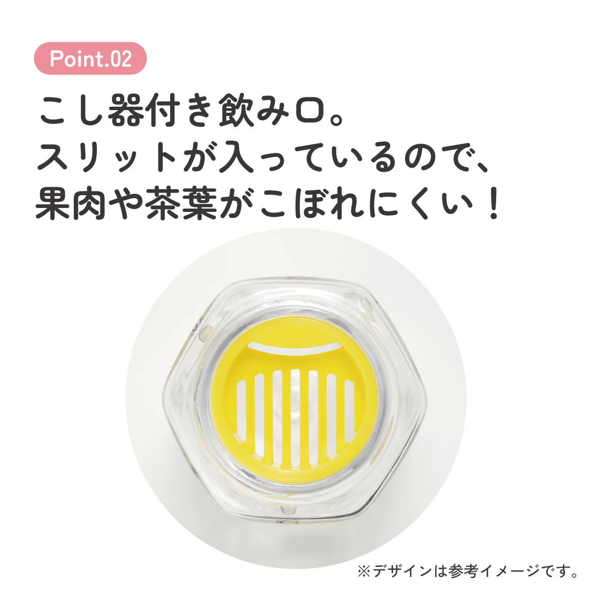 六角形 プラスチック マグ 水筒 250ml 直飲み ウォーターボトル 透明 キャラクター skater スケーター PDH3 ポケットモンスター ポケモン ピカチュウ 男の子