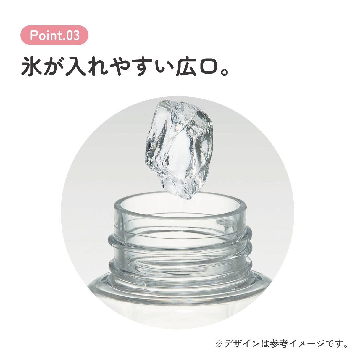 六角形 水筒 プラスチック 350ml ブロー ボトル 大人 キッズ 子供 直飲み 透明 スケーター skater PDH4 くまのプーさん プーさん Pooh 女性 レディース