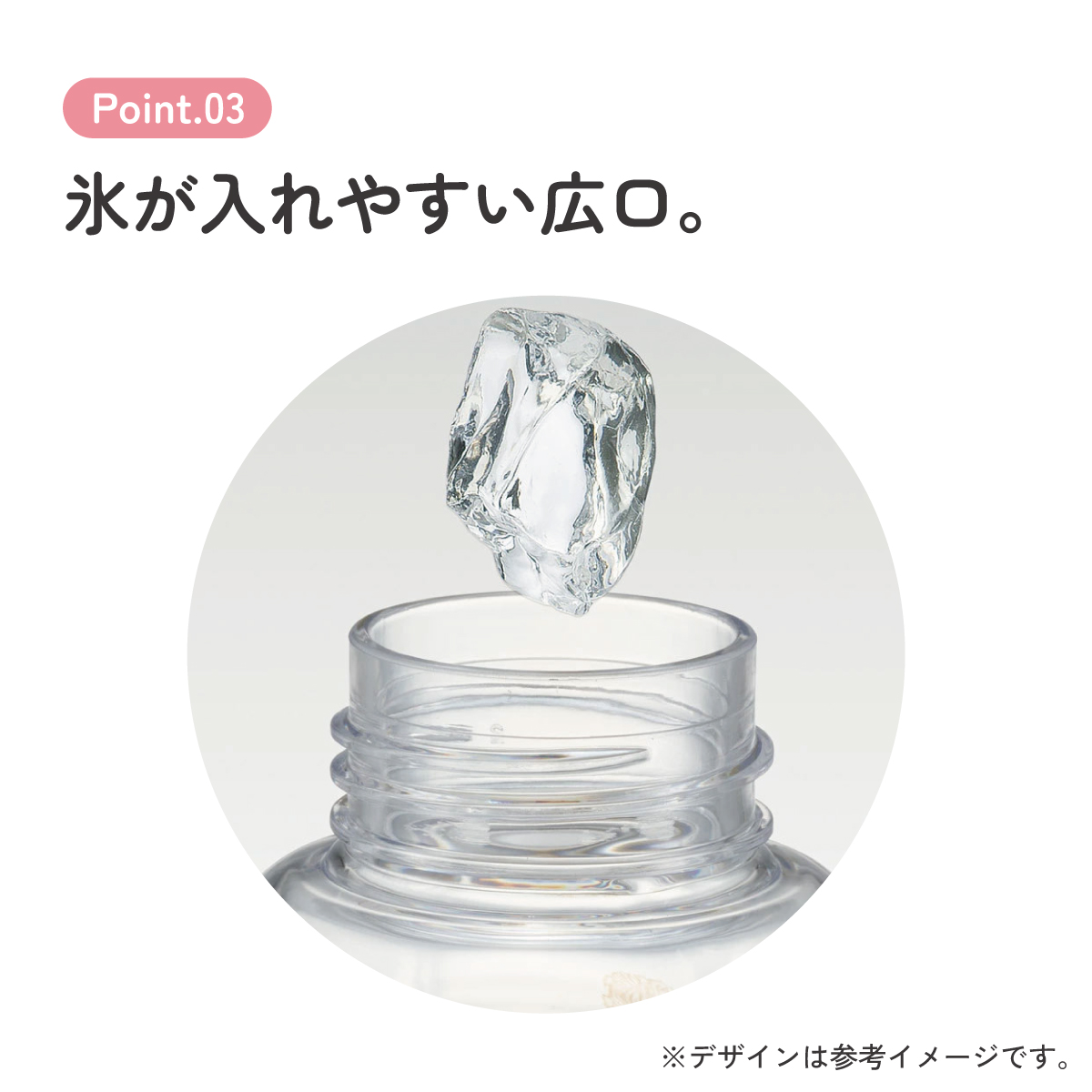 六角形 水筒 プラスチック 350ml ブロー ボトル 大人 キッズ 子供 直飲み 透明 スケーター skater PDH4 ピーターラビット うさぎ 女子 女性 レディース