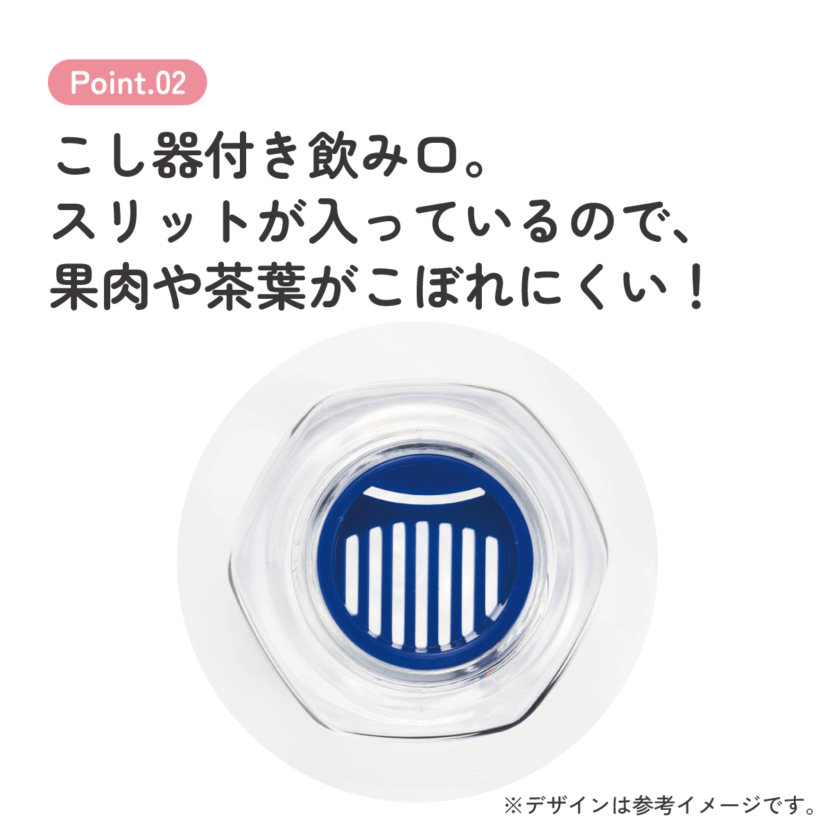 六角形 水筒 プラスチック 350ml ブロー ボトル 大人 キッズ 子供 直飲み 透明 スケーター skater PDH4 スヌーピー SNOOPY ピーナッツ 女性 レディース