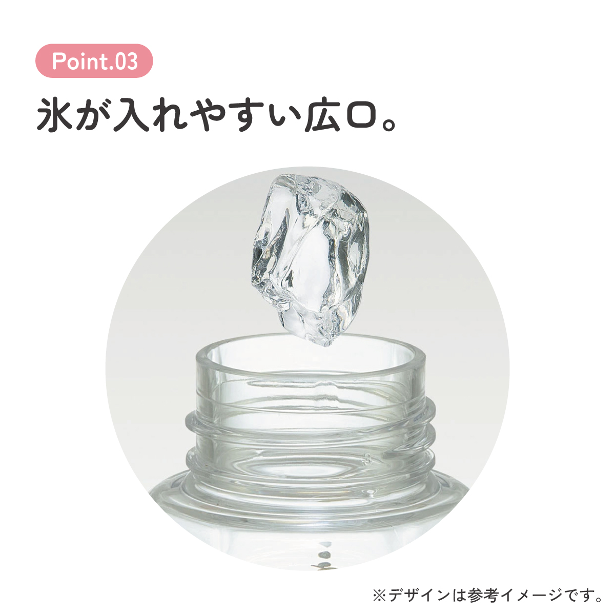 六角形 水筒 プラスチック 350ml ブロー ボトル 大人 キッズ 子供 直飲み 透明 スケーター skater PDH4 ミッフィー Miffy うさこちゃん 女の子 女性