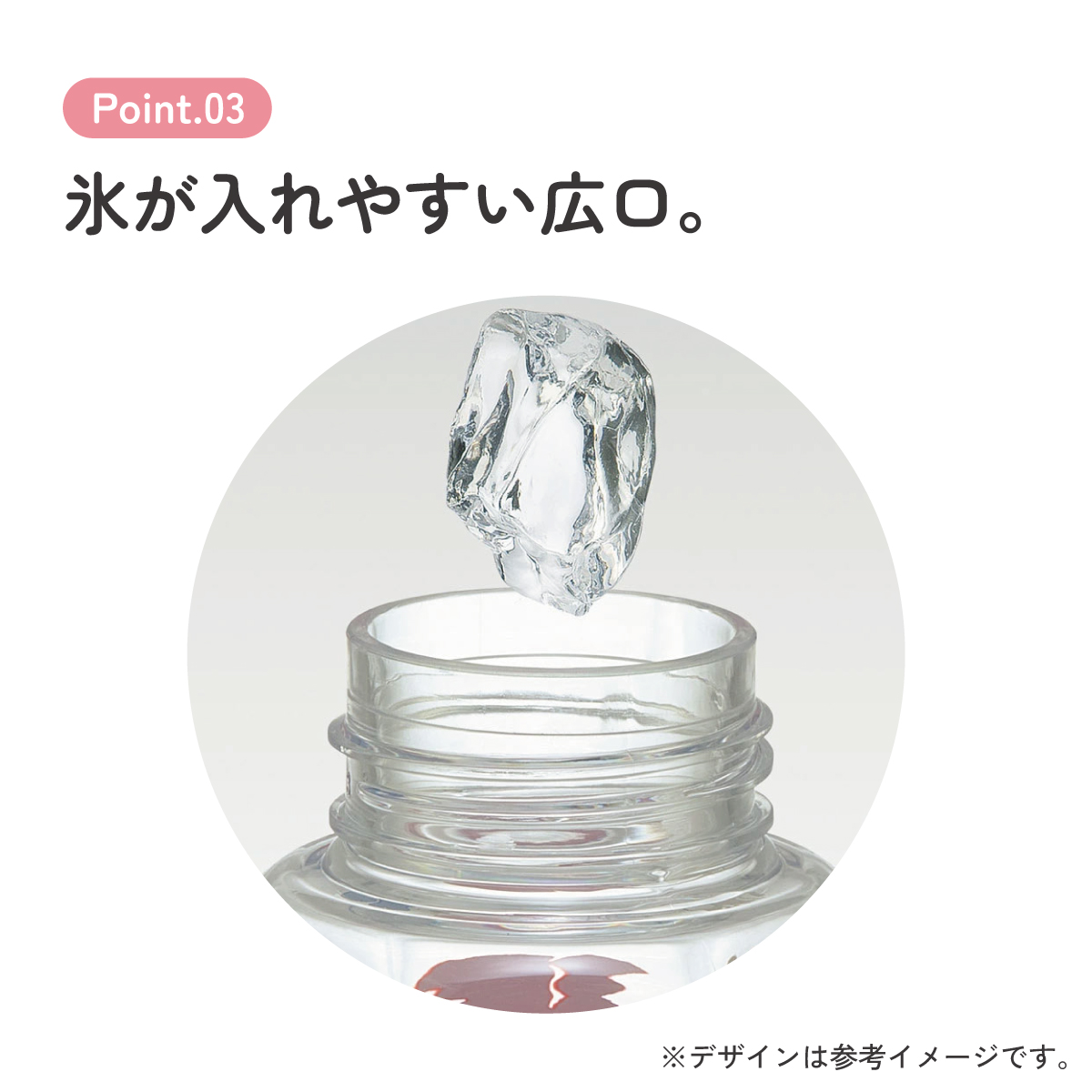 六角形 水筒 プラスチック 350ml ブロー ボトル 大人 キッズ 子供 直飲み 透明 スケーター skater PDH4 ムーミン Moomin リトルミイ 女性 レディース