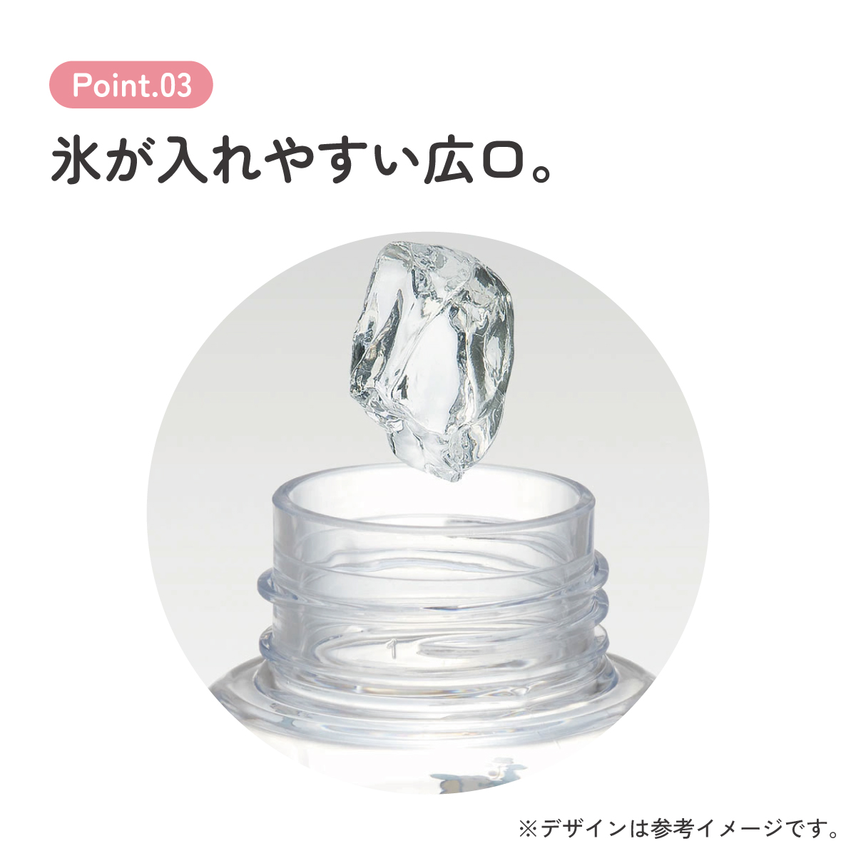 六角形 水筒 プラスチック 350ml ブロー ボトル 大人 キッズ 子供 直飲み 透明 スケーター skater PDH4 マイメロディ マイメロ サンリオ 女の子 女子