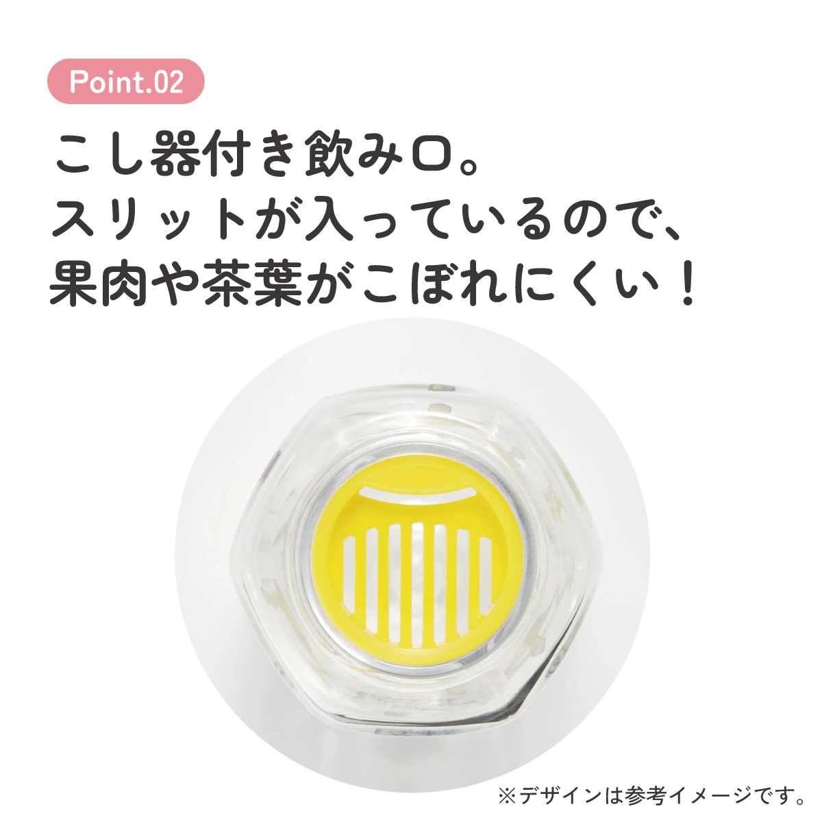 六角形 プラスチック マグ 水筒 350ml 直飲み ウォーターボトル 透明 キャラクター skater スケーター PDH4 ポケットモンスター ポケモン ピカチュウ 男の子