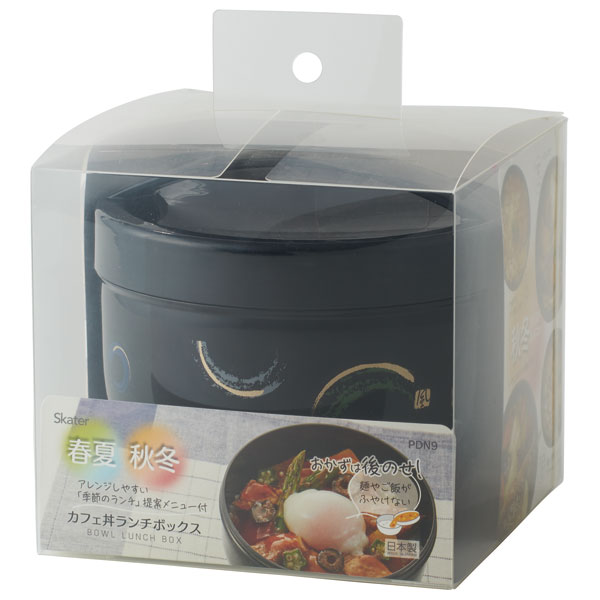 【送料無料】弁当箱 どんぶり 型 丼 総 容量 830ML 日本製 ランチボックス お弁当箱 お弁当 弁当 スケーター PDN9