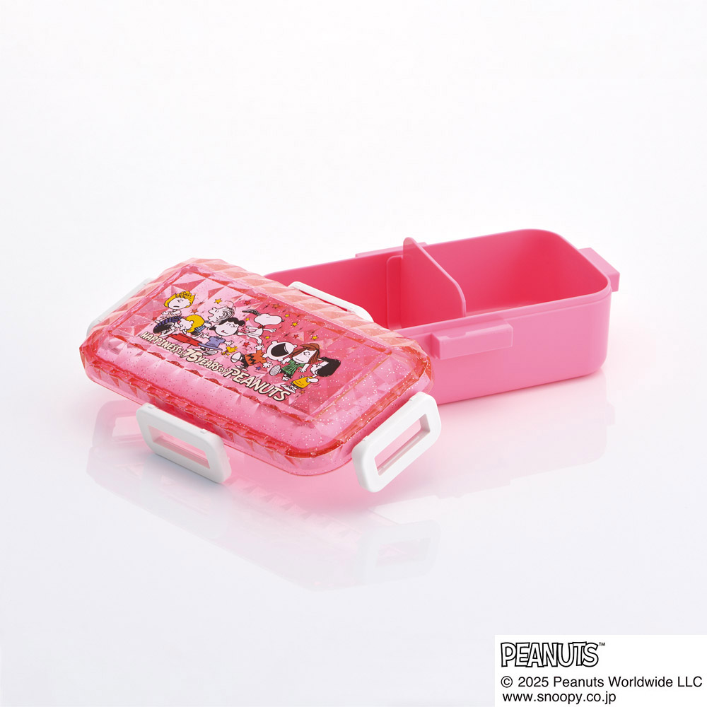 スケーター 弁当箱 530ml 1段 ダイヤカット 仕切り付 食洗機 レンジ 対応 大人 4点ロック skater PFLB6D スヌーピー SNOOPY ピーナッツ PEANUTS 75th_dancing【4点ロック お弁当箱 ドーム型 一段 日本製】