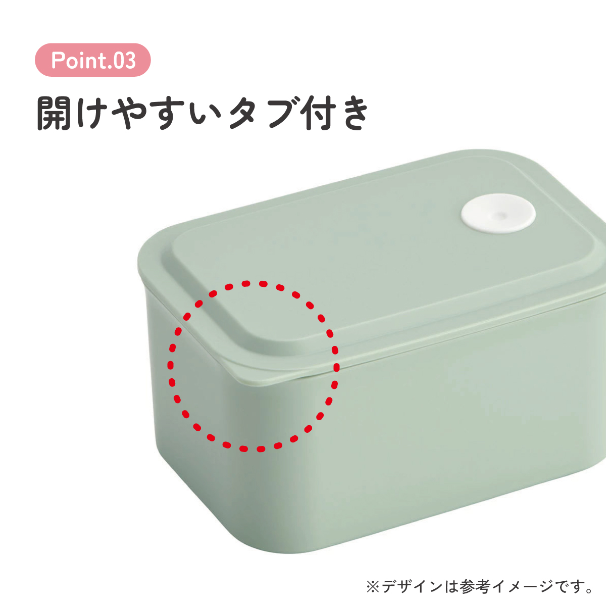 行楽 ランチ ケース S 320ml 1段 お弁当箱 弁当 ランチボックス バイオマス スケーター skater PL32B セピア カラー グリーン 緑 みどり