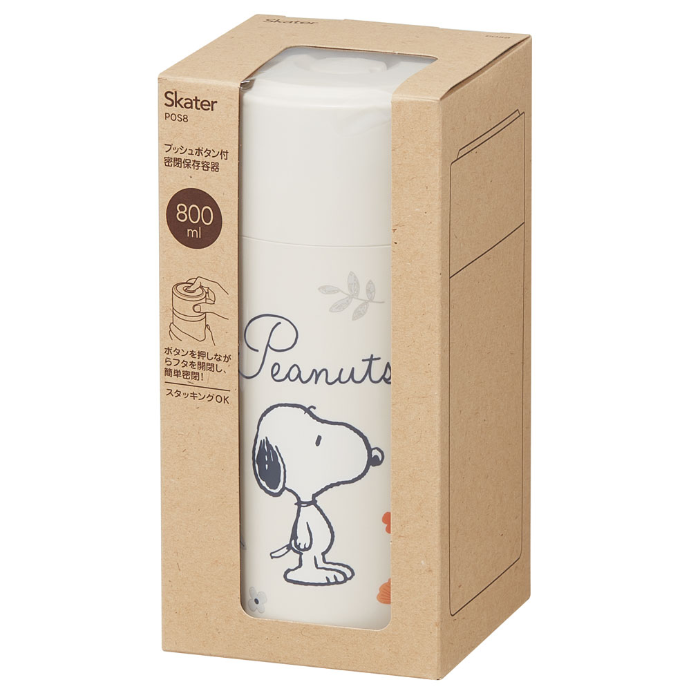 密閉 プッシュ ボタン付き 保存容器 800ml 日本製 プラスチック 保存 キッチン POS8 スケーター skater スヌーピー snoopy ピーナッツ 女性 レディース