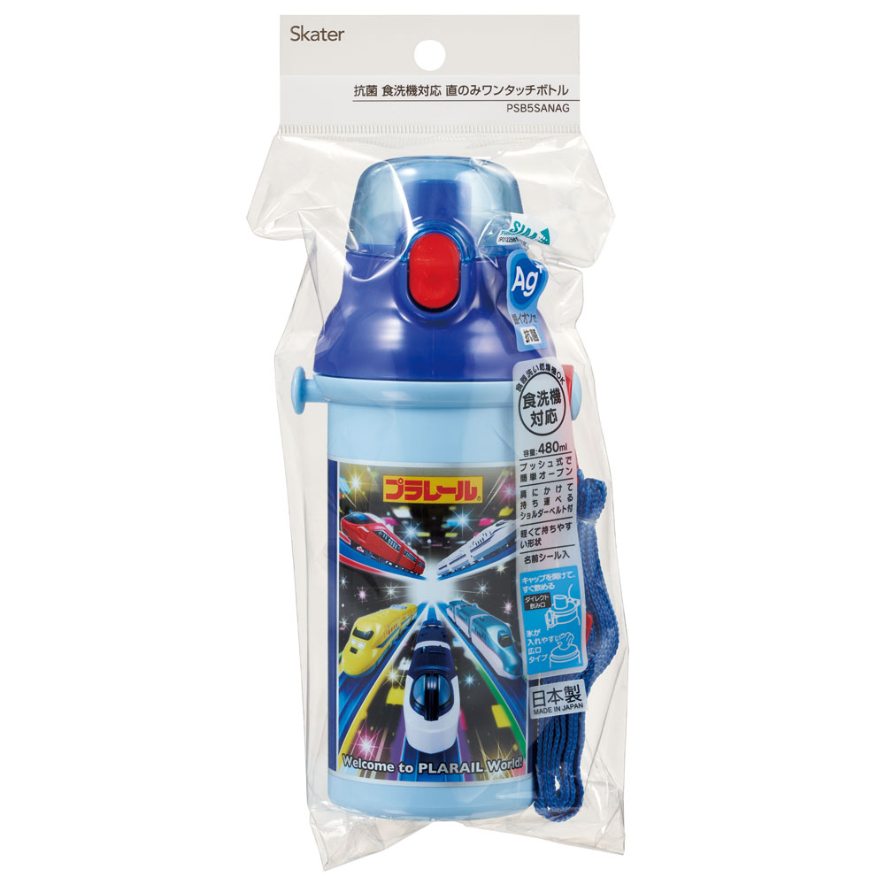 子供用 直飲み プラスチック 水筒 480ml プラレール23/PSB5SANAG_4973307622755